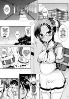 The Abnormal Wallflower / 廊下側系非対称ガール [Marneko] [Original] Thumbnail Page 03