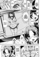 The Abnormal Wallflower / 廊下側系非対称ガール [Marneko] [Original] Thumbnail Page 07