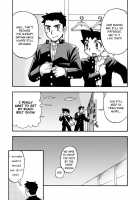 Yawaramichi Gogo / やわら道ゴーゴー [Tachibana Momoya] [Original] Thumbnail Page 18