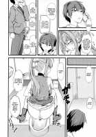 Hamedori Shiyo♪ / ハメ撮りしよ♪ [Clover] [Amagi Brilliant Park] Thumbnail Page 11