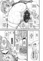 Hamedori Shiyo♪ / ハメ撮りしよ♪ [Clover] [Amagi Brilliant Park] Thumbnail Page 16