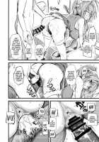 Hamedori Shiyo♪ / ハメ撮りしよ♪ [Clover] [Amagi Brilliant Park] Thumbnail Page 17