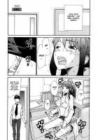 In Her Crack [Tomoe Tenbu] [Original] Thumbnail Page 117