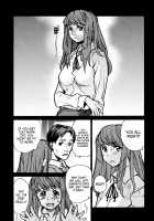 In Her Crack [Tomoe Tenbu] [Original] Thumbnail Page 158