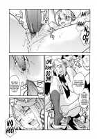 In Her Crack [Tomoe Tenbu] [Original] Thumbnail Page 204