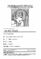 In Her Crack [Tomoe Tenbu] [Original] Thumbnail Page 213