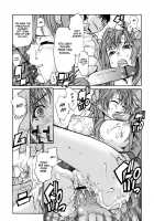 In Her Crack [Tomoe Tenbu] [Original] Thumbnail Page 26