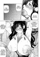 Kumikyoku Mitsunyuu Volume 2 / 組曲 蜜乳2 [Kotoyoshi Yumisuke] [Original] Thumbnail Page 102