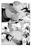 Kumikyoku Mitsunyuu Volume 2 / 組曲 蜜乳2 [Kotoyoshi Yumisuke] [Original] Thumbnail Page 103