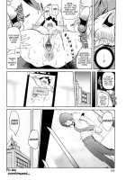 Kumikyoku Mitsunyuu Volume 2 / 組曲 蜜乳2 [Kotoyoshi Yumisuke] [Original] Thumbnail Page 110