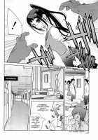 Kumikyoku Mitsunyuu Volume 2 / 組曲 蜜乳2 [Kotoyoshi Yumisuke] [Original] Thumbnail Page 136