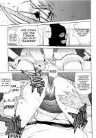 Kumikyoku Mitsunyuu Volume 2 / 組曲 蜜乳2 [Kotoyoshi Yumisuke] [Original] Thumbnail Page 145