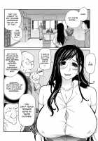 Kumikyoku Mitsunyuu Volume 2 / 組曲 蜜乳2 [Kotoyoshi Yumisuke] [Original] Thumbnail Page 156