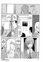 Kumikyoku Mitsunyuu Volume 2 / 組曲 蜜乳2 [Kotoyoshi Yumisuke] [Original] Thumbnail Page 191