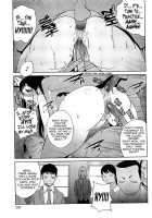 Kumikyoku Mitsunyuu Volume 2 / 組曲 蜜乳2 [Kotoyoshi Yumisuke] [Original] Thumbnail Page 215