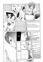 Kumikyoku Mitsunyuu Volume 2 / 組曲 蜜乳2 [Kotoyoshi Yumisuke] [Original] Thumbnail Page 32