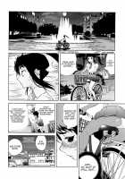 Kumikyoku Mitsunyuu Volume 2 / 組曲 蜜乳2 [Kotoyoshi Yumisuke] [Original] Thumbnail Page 49