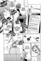 Kumikyoku Mitsunyuu Volume 2 / 組曲 蜜乳2 [Kotoyoshi Yumisuke] [Original] Thumbnail Page 52
