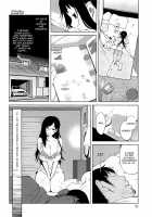 Kumikyoku Mitsunyuu Volume 2 / 組曲 蜜乳2 [Kotoyoshi Yumisuke] [Original] Thumbnail Page 53