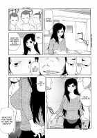 Kumikyoku Mitsunyuu Volume 2 / 組曲 蜜乳2 [Kotoyoshi Yumisuke] [Original] Thumbnail Page 56