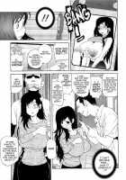 Kumikyoku Mitsunyuu Volume 2 / 組曲 蜜乳2 [Kotoyoshi Yumisuke] [Original] Thumbnail Page 58