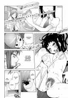 Kumikyoku Mitsunyuu Volume 2 / 組曲 蜜乳2 [Kotoyoshi Yumisuke] [Original] Thumbnail Page 09