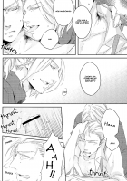 Which Would You Prefer? / どっちがすきなの? [Yuzuru] [Hetalia Axis Powers] Thumbnail Page 11