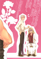 Which Would You Prefer? / どっちがすきなの? [Yuzuru] [Hetalia Axis Powers] Thumbnail Page 30