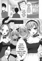 Shiro Kuro Royal Ch. 0-9 & Extra Chapter / 白黒・ロワイヤル 第0-9話 + おまけ [Mozuya Murasaki] [Original] Thumbnail Page 114