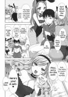 Shiro Kuro Royal Ch. 0-9 & Extra Chapter / 白黒・ロワイヤル 第0-9話 + おまけ [Mozuya Murasaki] [Original] Thumbnail Page 115