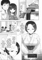 Shiro Kuro Royal Ch. 0-9 & Extra Chapter / 白黒・ロワイヤル 第0-9話 + おまけ [Mozuya Murasaki] [Original] Thumbnail Page 134