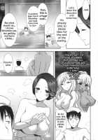Shiro Kuro Royal Ch. 0-9 & Extra Chapter / 白黒・ロワイヤル 第0-9話 + おまけ [Mozuya Murasaki] [Original] Thumbnail Page 136