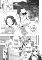 Shiro Kuro Royal Ch. 0-9 & Extra Chapter / 白黒・ロワイヤル 第0-9話 + おまけ [Mozuya Murasaki] [Original] Thumbnail Page 154