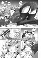 Shiro Kuro Royal Ch. 0-9 & Extra Chapter / 白黒・ロワイヤル 第0-9話 + おまけ [Mozuya Murasaki] [Original] Thumbnail Page 24