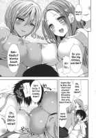 Shiro Kuro Royal Ch. 0-9 & Extra Chapter / 白黒・ロワイヤル 第0-9話 + おまけ [Mozuya Murasaki] [Original] Thumbnail Page 74