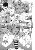 Shiro Kuro Royal Ch. 0-9 & Extra Chapter / 白黒・ロワイヤル 第0-9話 + おまけ [Mozuya Murasaki] [Original] Thumbnail Page 80