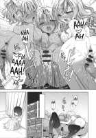 Shiro Kuro Royal Ch. 0-9 & Extra Chapter / 白黒・ロワイヤル 第0-9話 + おまけ [Mozuya Murasaki] [Original] Thumbnail Page 90