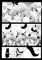 Holiday Party! 3 / Holiday Party! 3 [Kurosawa Kiyotaka] [Original] Thumbnail Page 16