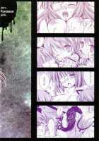 Holiday Party! 3 / Holiday Party! 3 [Kurosawa Kiyotaka] [Original] Thumbnail Page 25