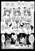 Holiday Party! 3 / Holiday Party! 3 [Kurosawa Kiyotaka] [Original] Thumbnail Page 06