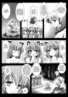 Holiday Party! 3 / Holiday Party! 3 [Kurosawa Kiyotaka] [Original] Thumbnail Page 07