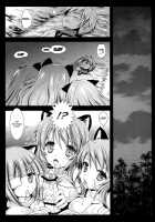 Holiday Party! 3 / Holiday Party! 3 [Kurosawa Kiyotaka] [Original] Thumbnail Page 08