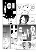 Gluttony [Dowman Sayman] [Original] Thumbnail Page 02