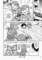 Love For You! / Love for You! [Hida Tatsuo] [The Idolmaster] Thumbnail Page 23