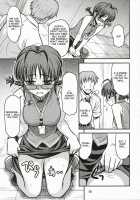 Route 360 Turbo! / ルート360ターボ！ [Hida Tatsuo] [The Idolmaster] Thumbnail Page 18