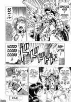 Knockout Satsuki Sensei / 一撃悩殺・サツキ先生 [Jamming] [Original] Thumbnail Page 148