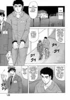 Knockout Satsuki Sensei / 一撃悩殺・サツキ先生 [Jamming] [Original] Thumbnail Page 149