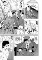 Knockout Satsuki Sensei / 一撃悩殺・サツキ先生 [Jamming] [Original] Thumbnail Page 151