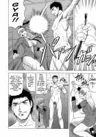 Knockout Satsuki Sensei / 一撃悩殺・サツキ先生 [Jamming] [Original] Thumbnail Page 156