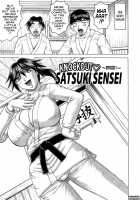 Knockout Satsuki Sensei / 一撃悩殺・サツキ先生 [Jamming] [Original] Thumbnail Page 25